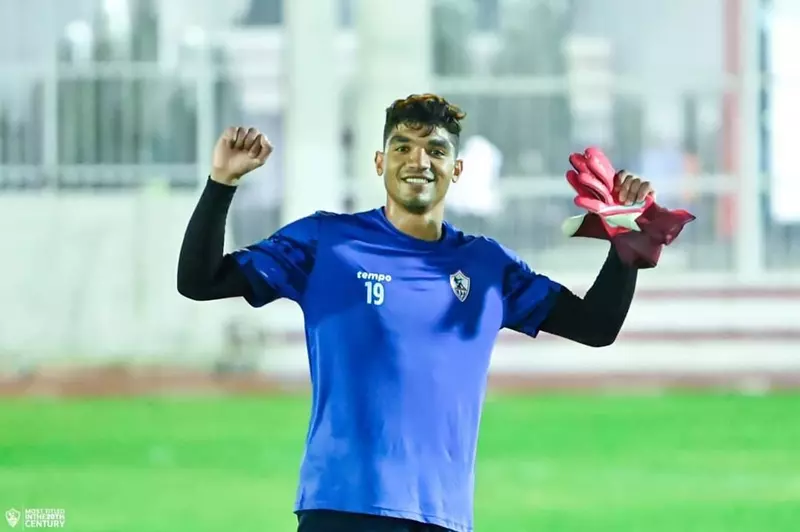 محمد صبحي: أهدى انتصار الزمالك لجماهيره ويتمنى تألق عواد في التصدي للركلات