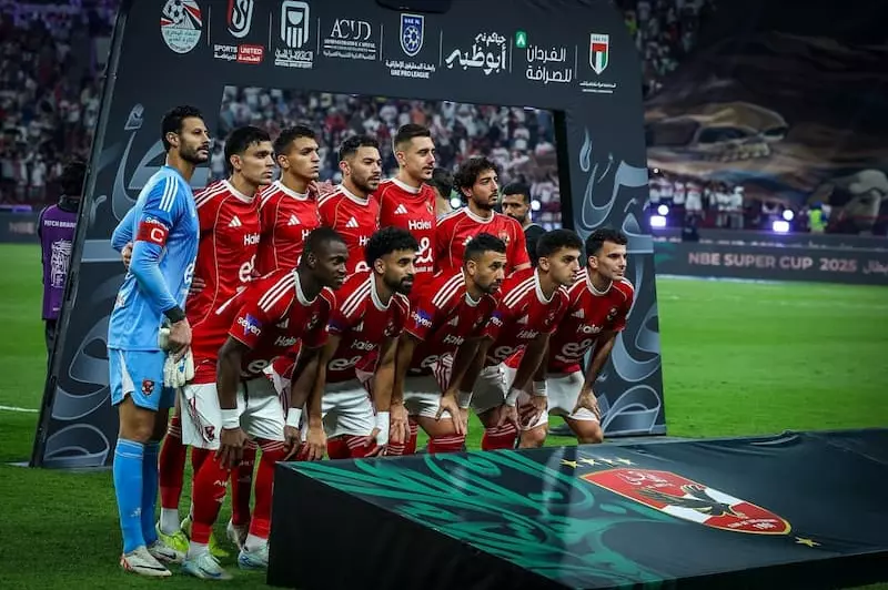 الأهلي يعزز صدارته لسجل أبطال كأس السوبر المصري