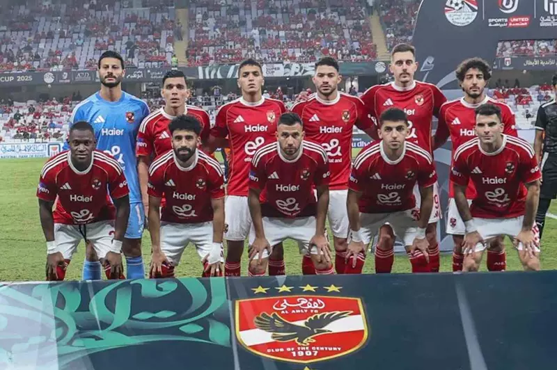 موعد مباراة الأهلي المقبلة بعد التتويج بكأس السوبر